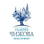 Галерея Чижова